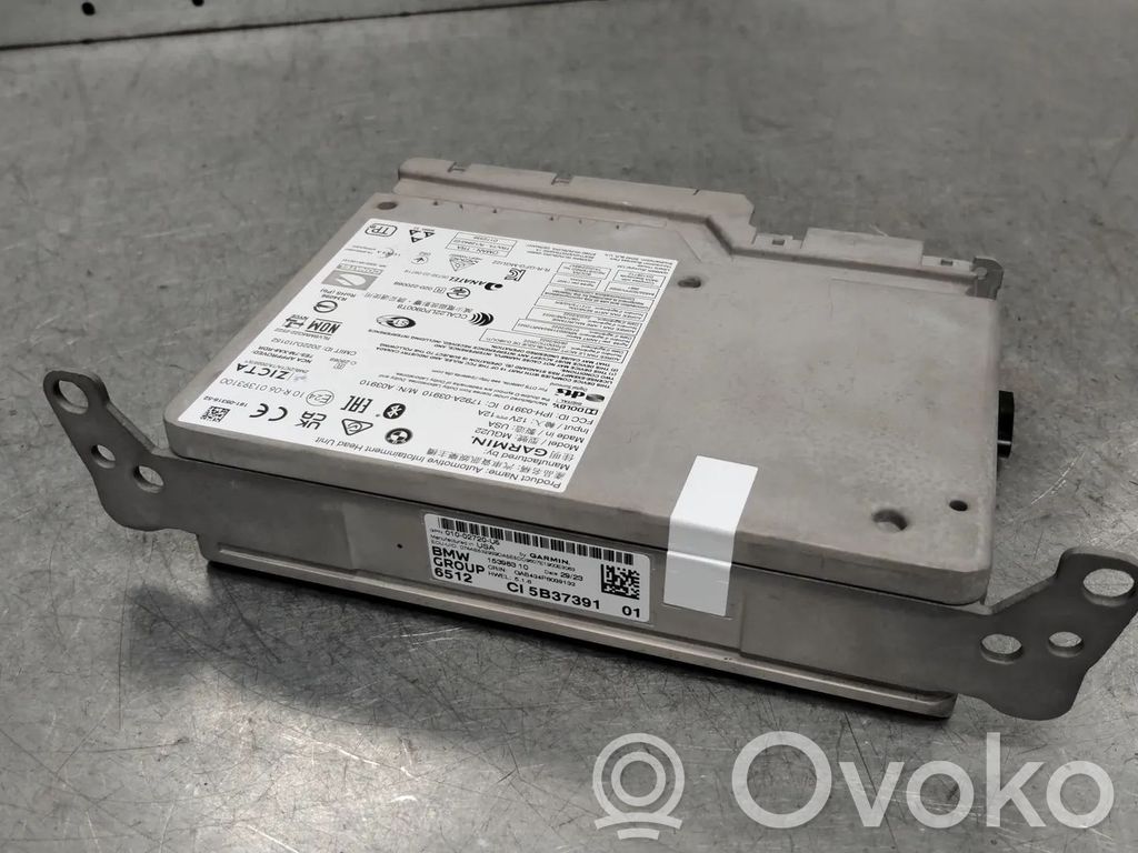BMW X5 G05 Panel radia 