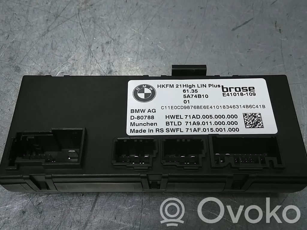 BMW X5 G05 Блок управления крышкой багажника 