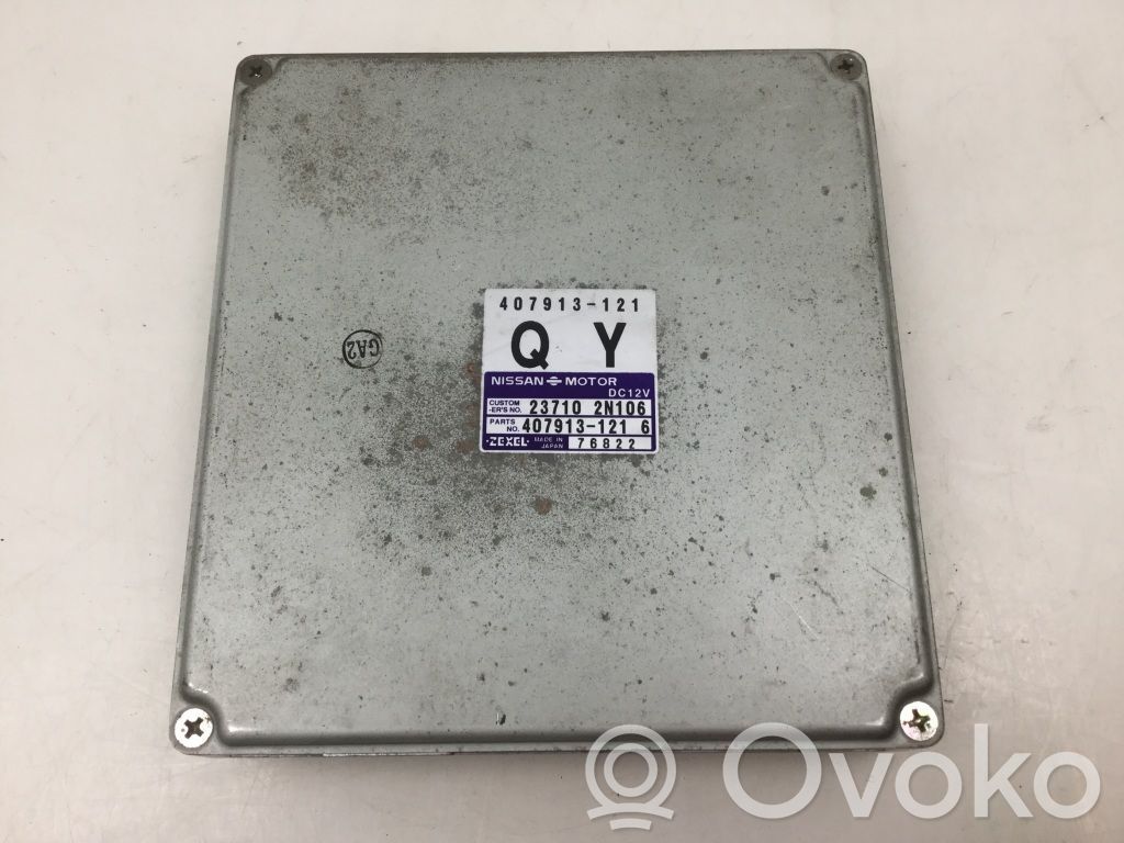Nissan Almera Engine control unit/module 