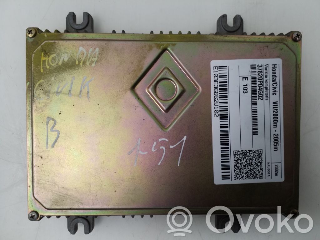 Honda Civic Engine control unit/module 