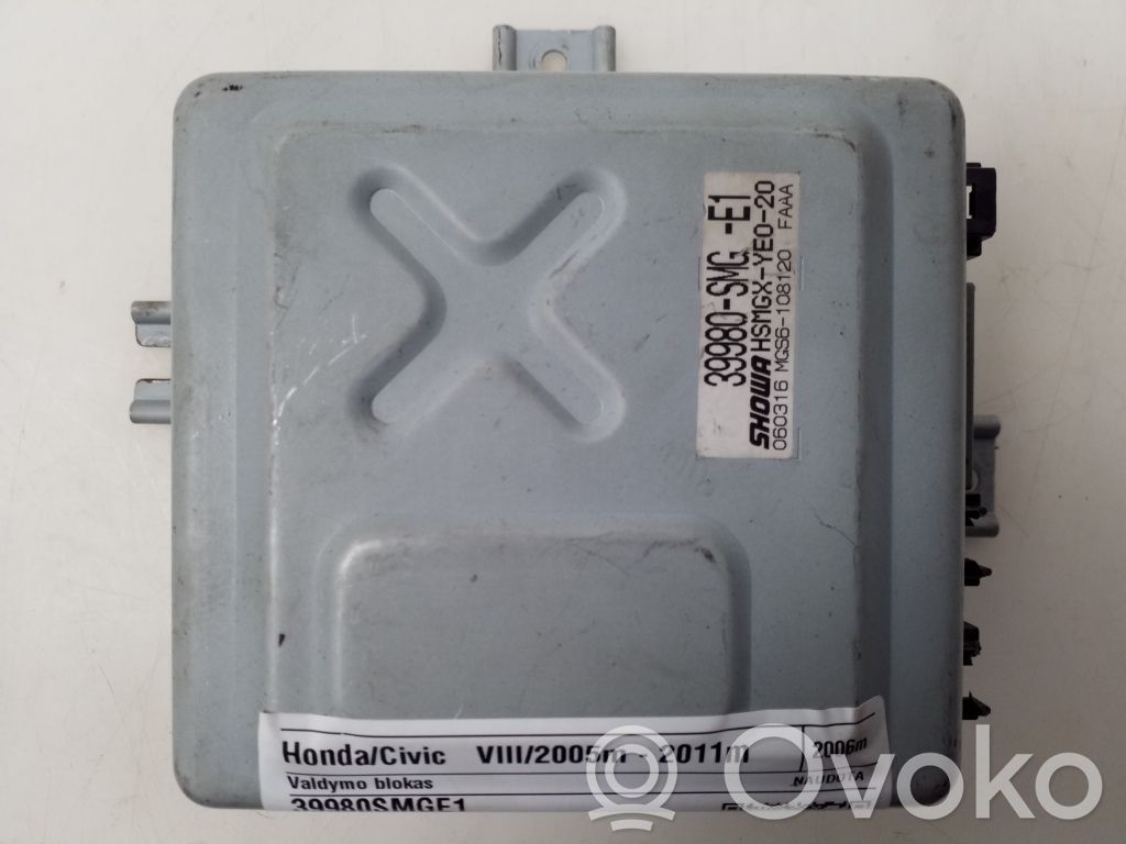 Honda Civic Other control units/modules 
