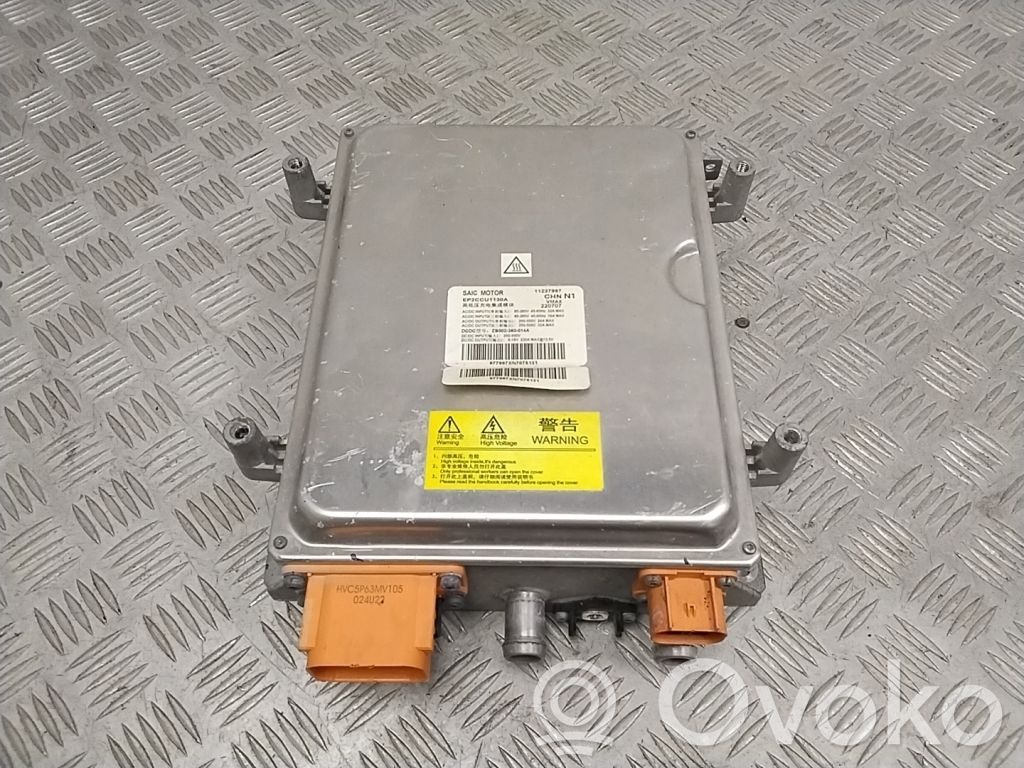 MG Marvel R Voltage converter inverter 