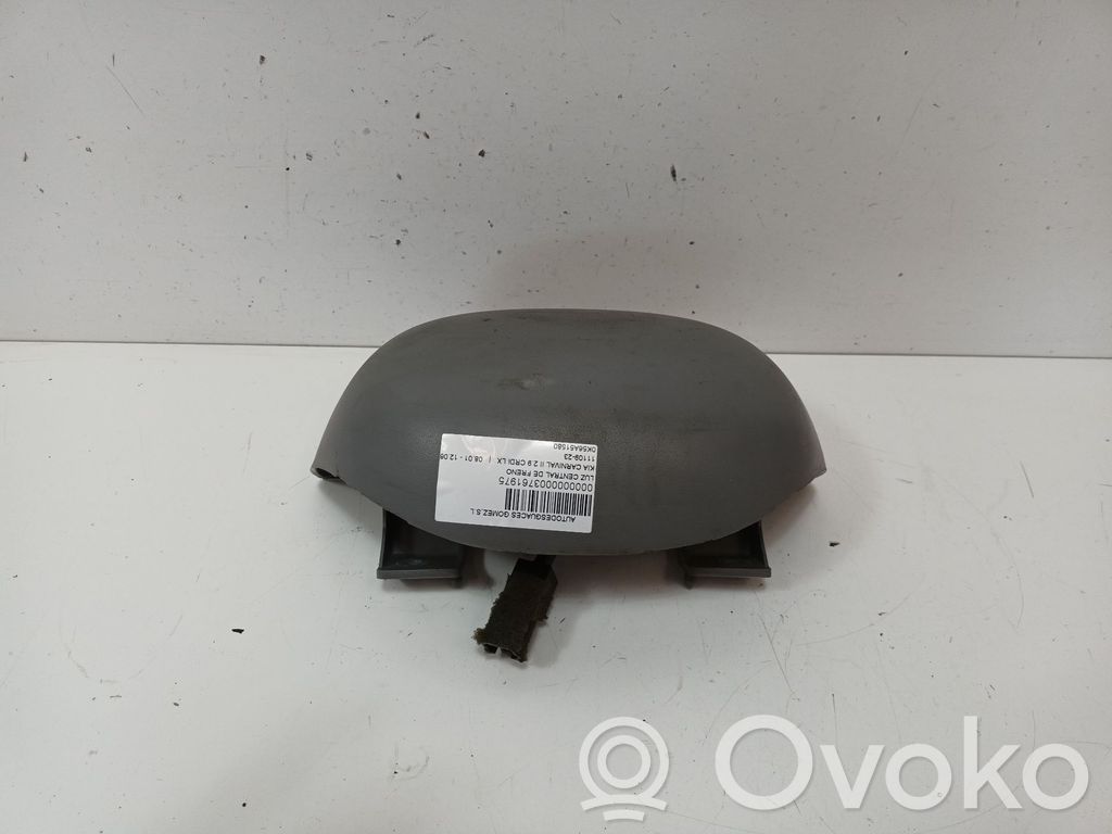 Kolmas/lisäjarruvalo   0K56A51580