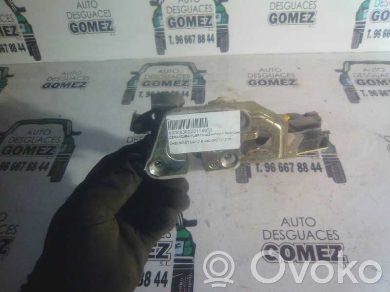 Chevrolet Matiz Durų spyna (dvidurio) 