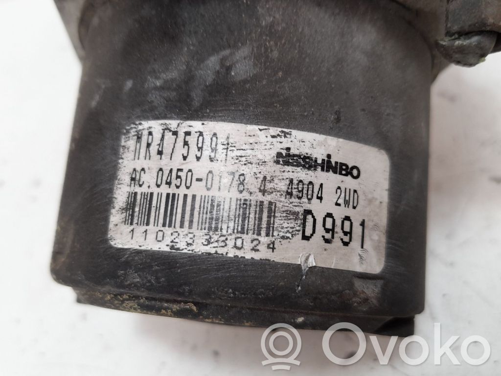 Bomba de ABS   MR475991