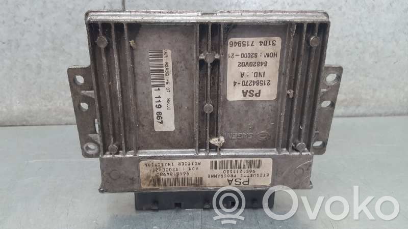 Engine control unit/module   9646184980