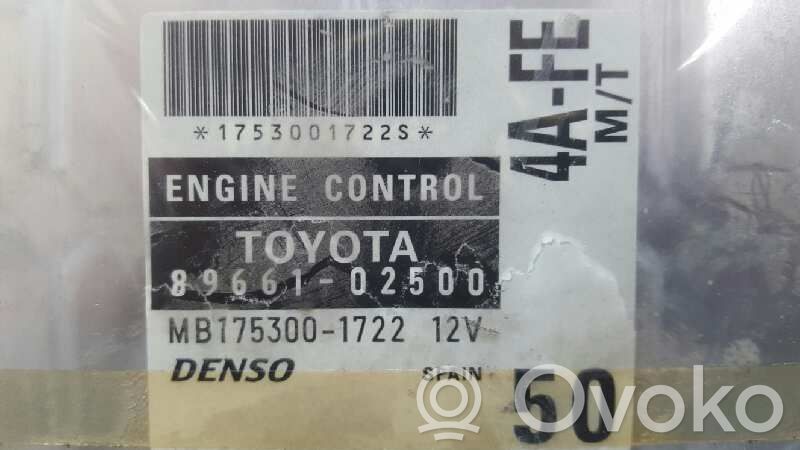 Toyota Corolla E110 Engine control unit/module 
