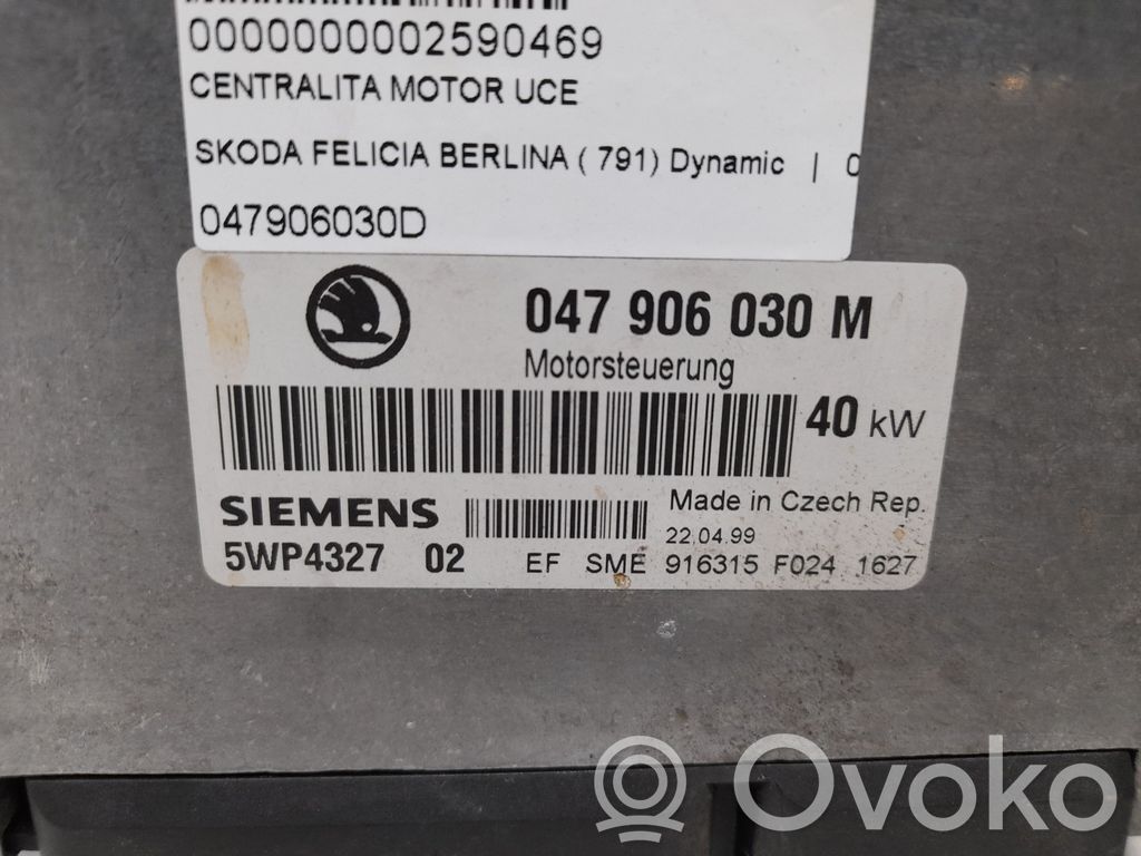 Skoda Felicia II Centralina/modulo del motore