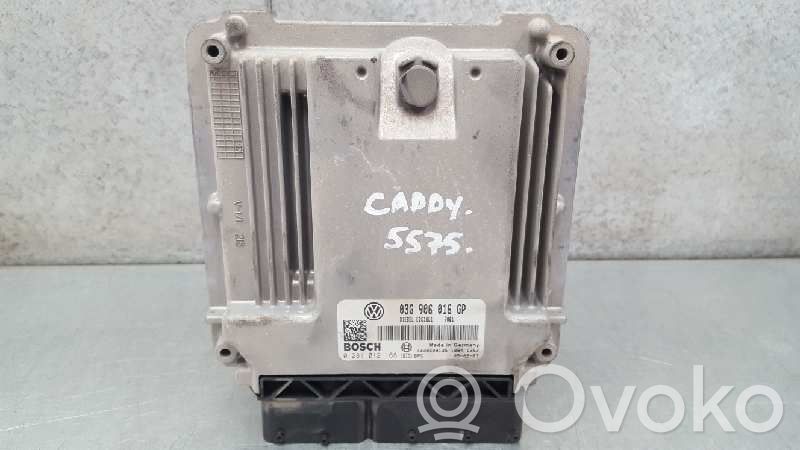Volkswagen Caddy Centralina/modulo del motore