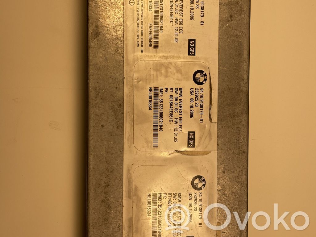 Bluetooth modulis   23292523