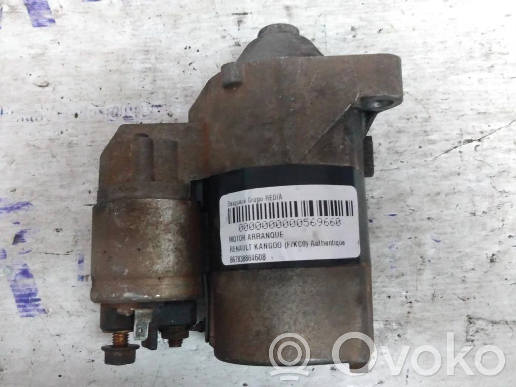 Electromotor   867838864608