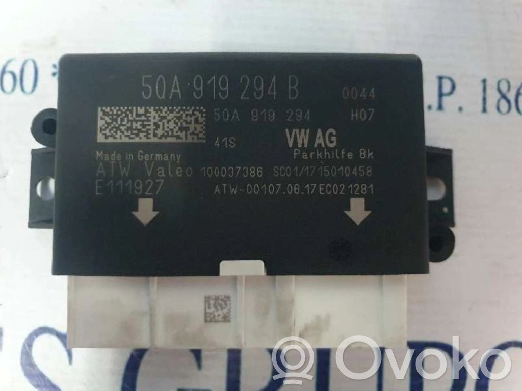 Volkswagen Golf VII Unitate/modul de control motor