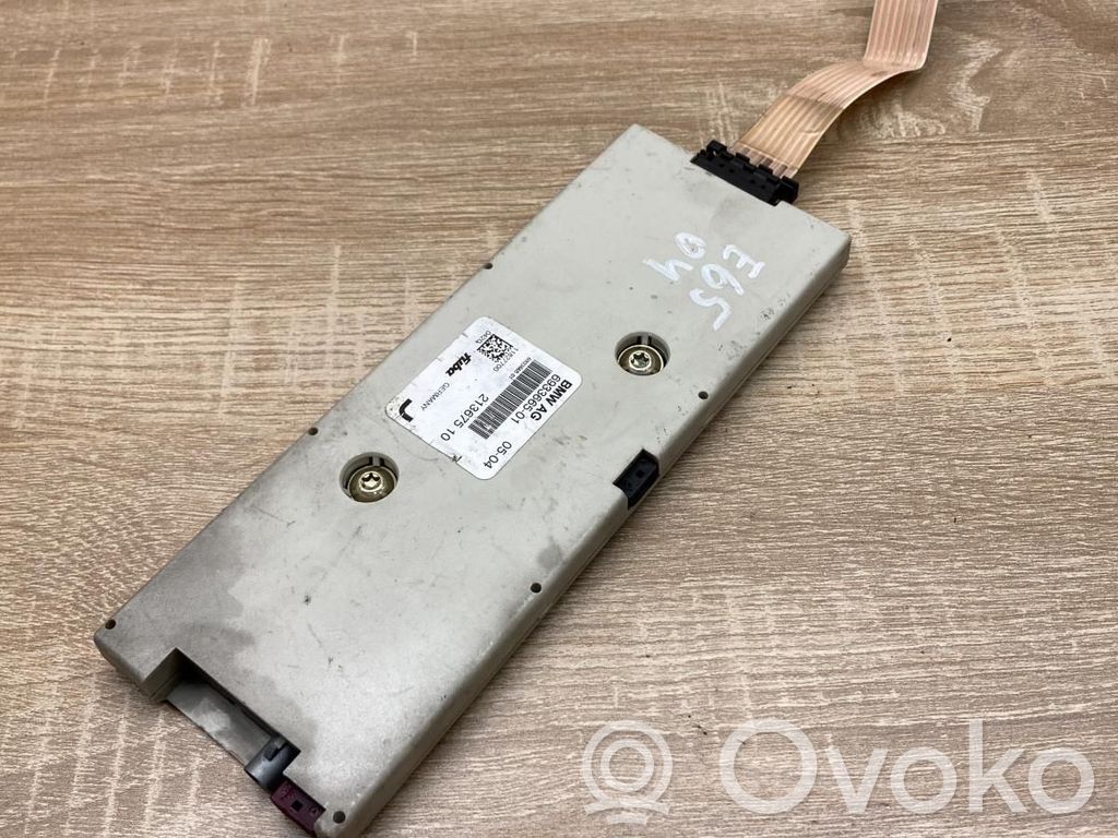 Antenos stiprintuvas   6933665,213675