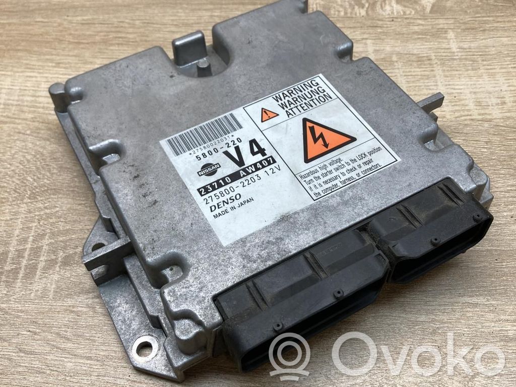 Nissan Primera Engine control unit/module ECU 