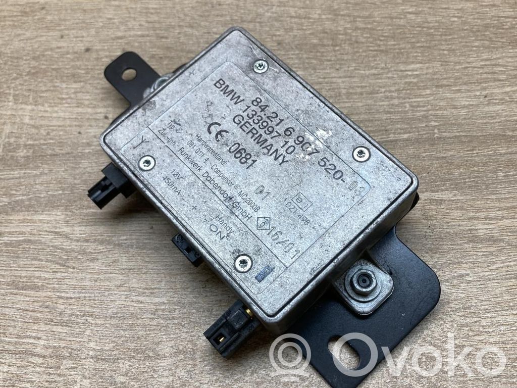 Antenos stiprintuvas   6907520,133997