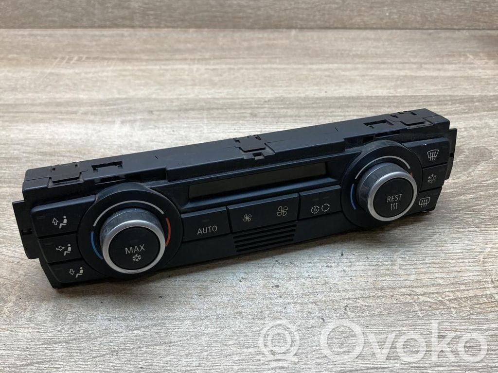 Climate control unit   9119686,A2C53185308