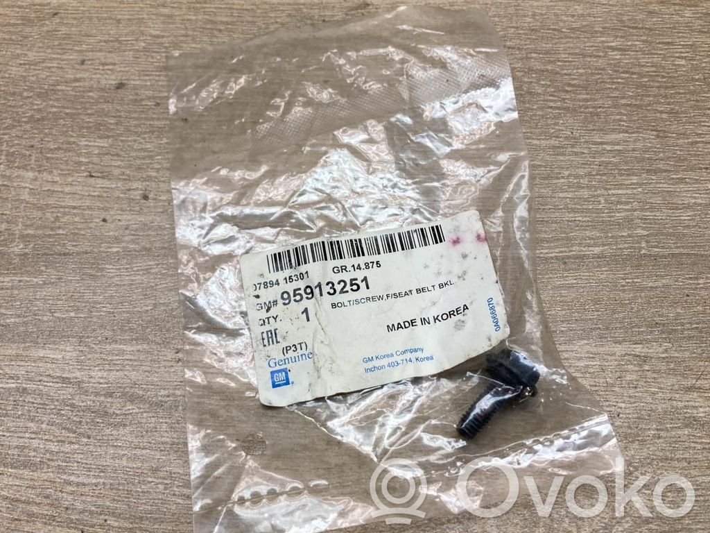 Opel Mokka Muu moottoritilan osa 