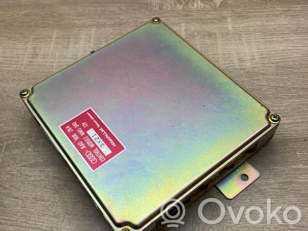 Audi 80 90 S2 B4 Engine control unit/module ECU 