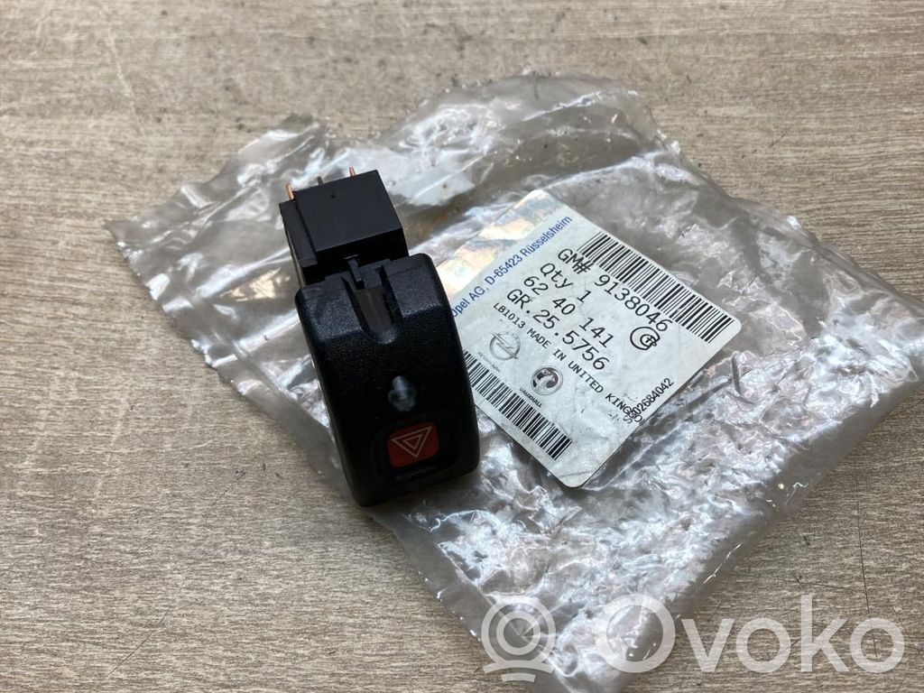 Opel Corsa B Hazard light switch 