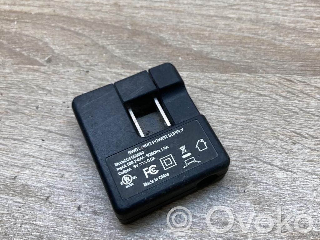 Moduł / Sterownik wspomagania kierownicy   CP050050