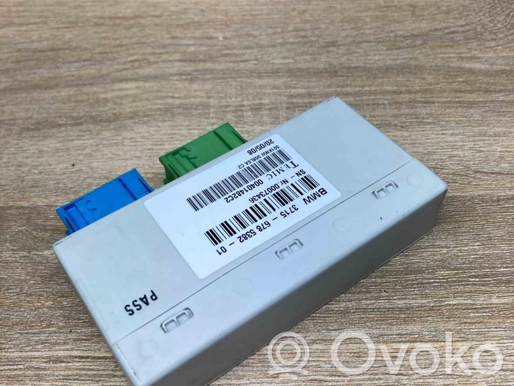 BMW X5 E70 Vadības bloks 