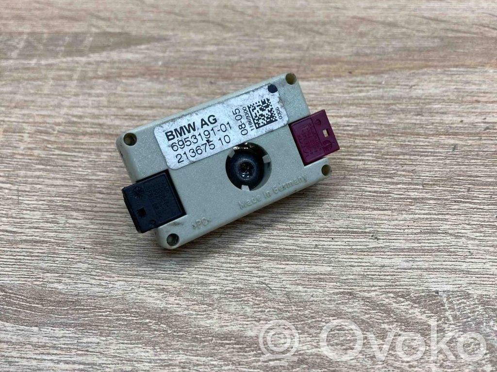 Antenos stiprintuvas   6953191,21367510