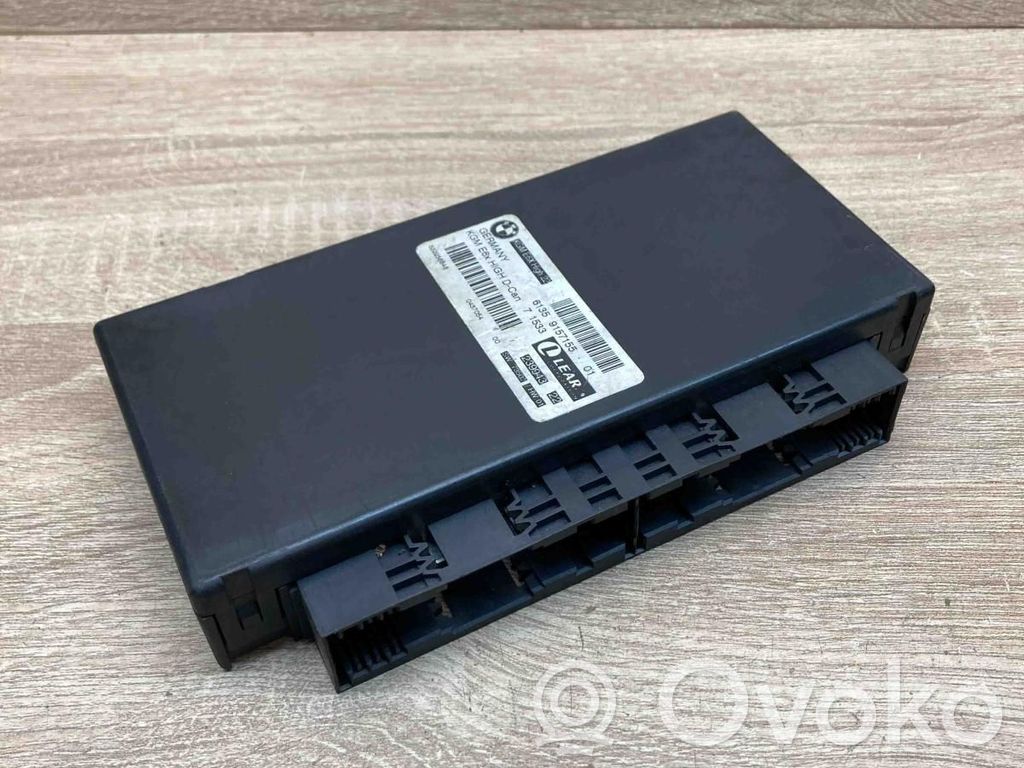 Gateway control module   9157155,71533,KGME6X