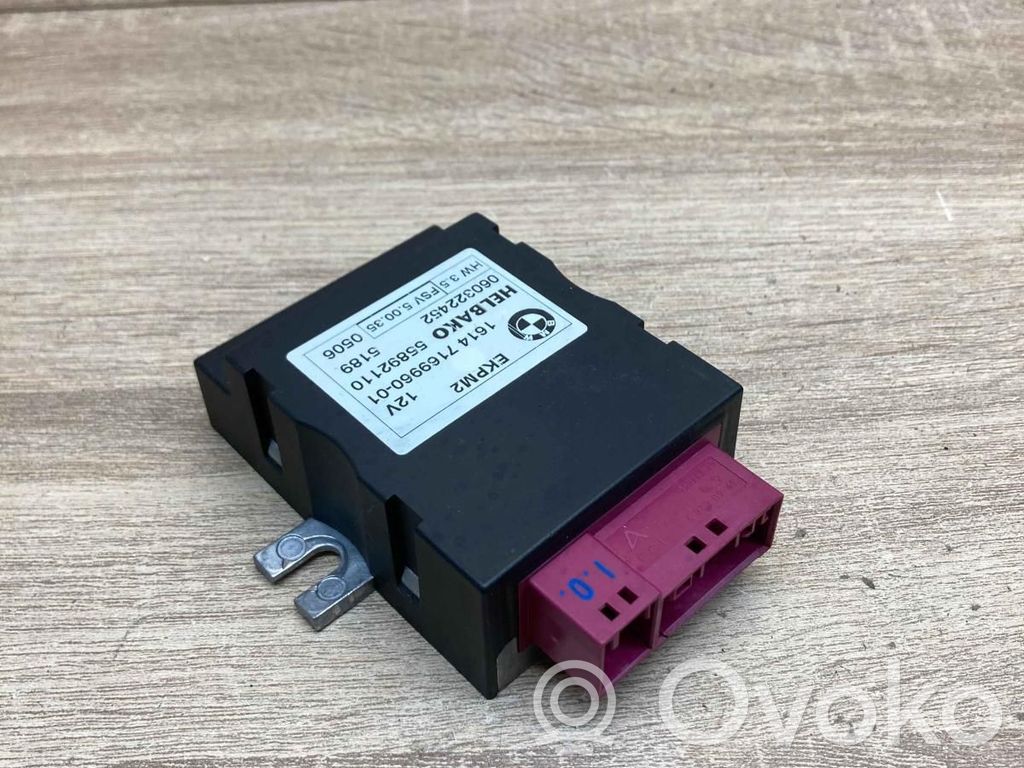 Fuel injection pump control unit/module   7169960,55892110,USED