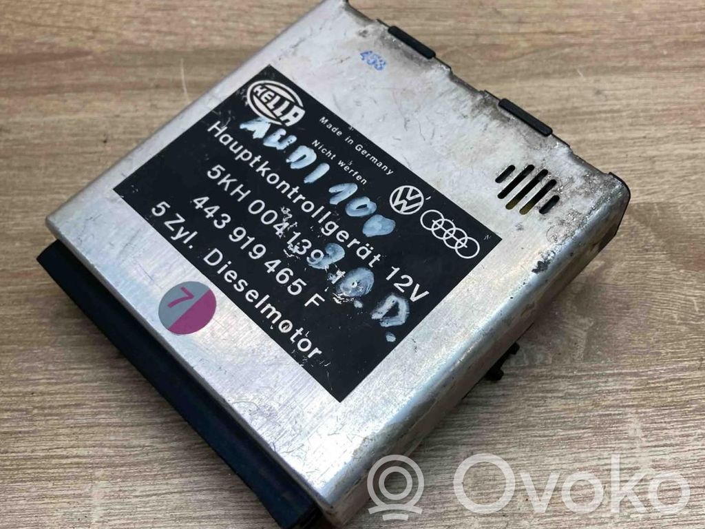 Audi 100 200 5000 C3 Other control units/modules 
