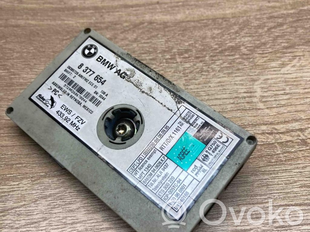 Antenos stiprintuvas   8377654,09365729
