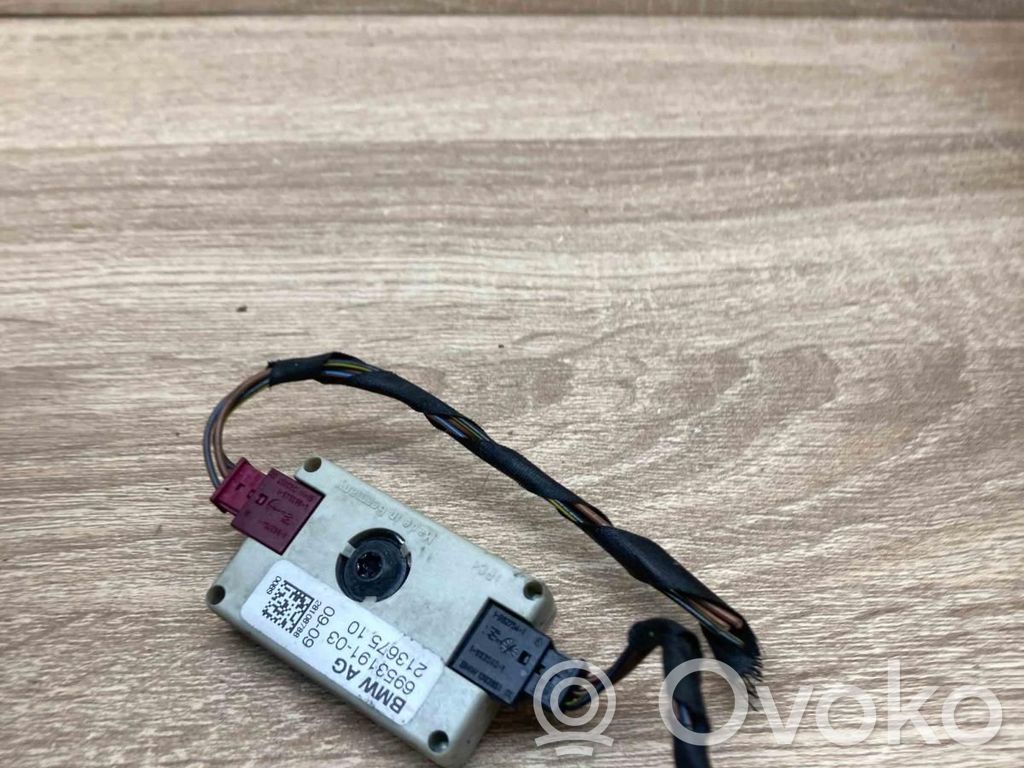 Antenos stiprintuvas   6953191,21367510,WITHPLUG