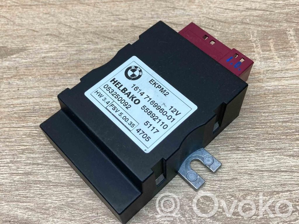 Unité de commande / module de pompe à carburant   7169960,55892110