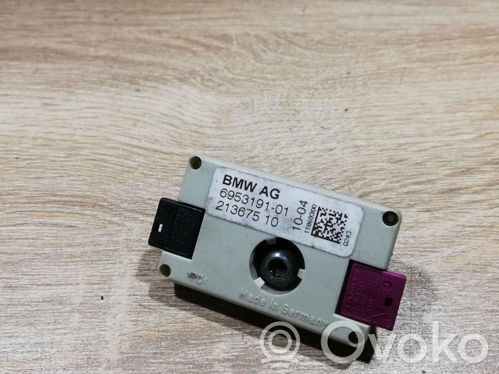 Antenos stiprintuvas   6953191