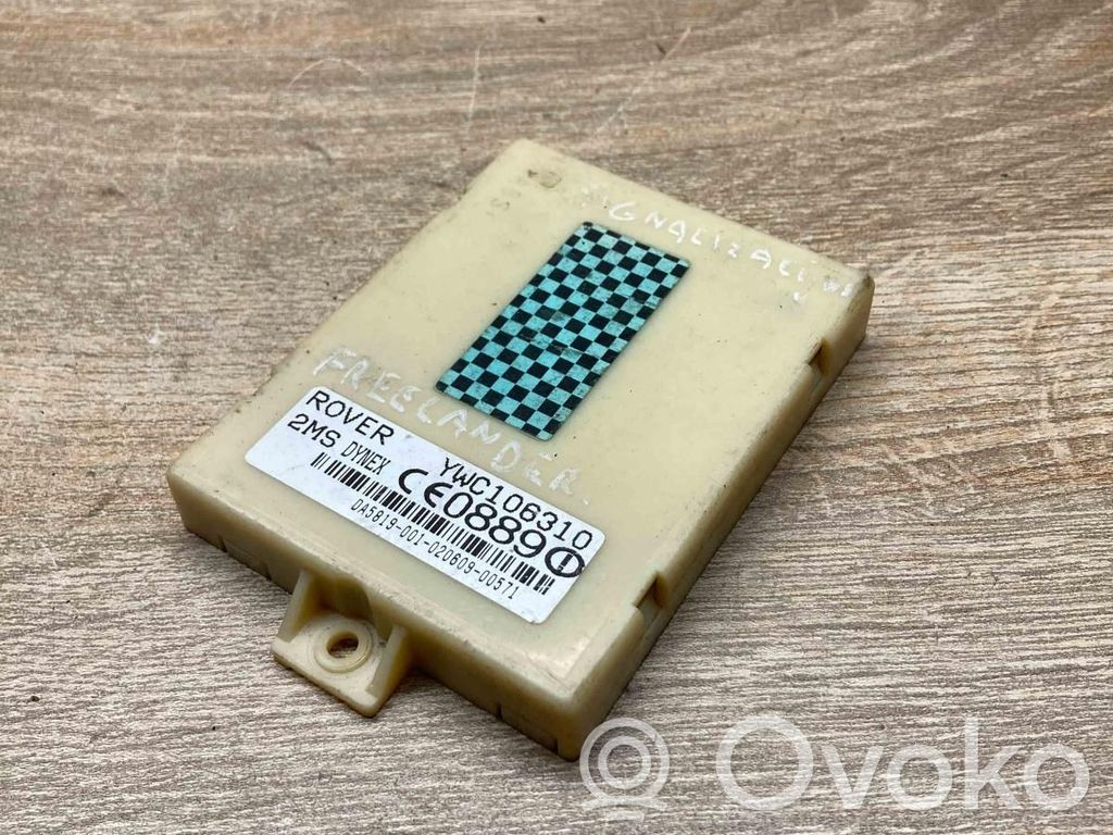 Land Rover Freelander Boîtier module alarme
