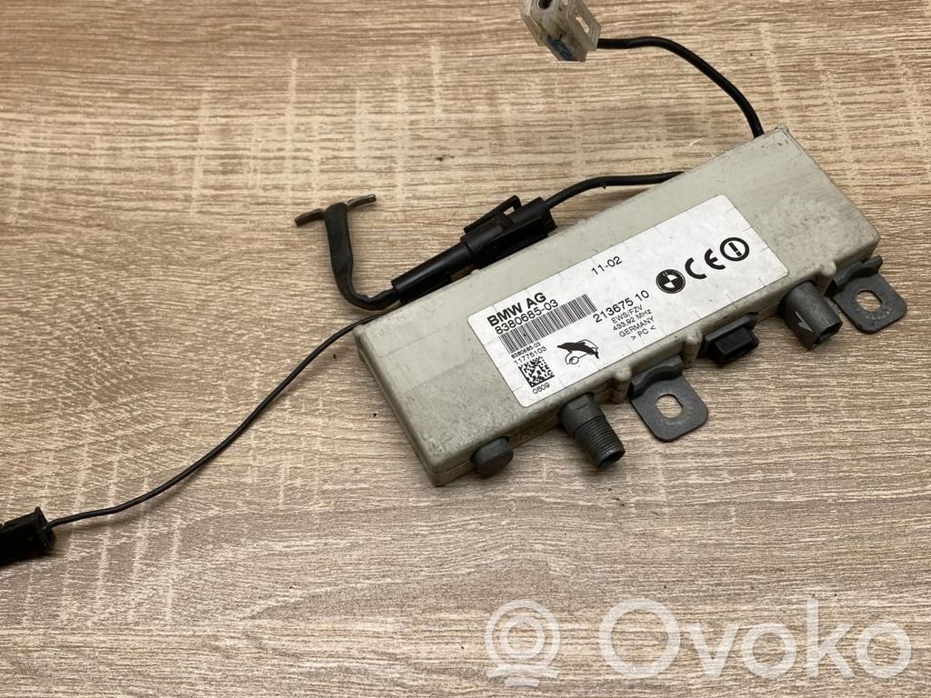 Antenos stiprintuvas   8380685,213675