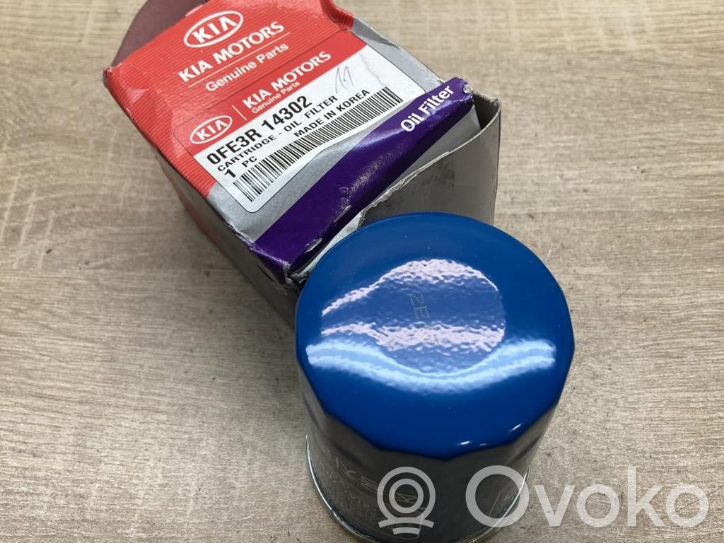 Nakrętka filtra oleju   0FE3R14302,0FE3R14302