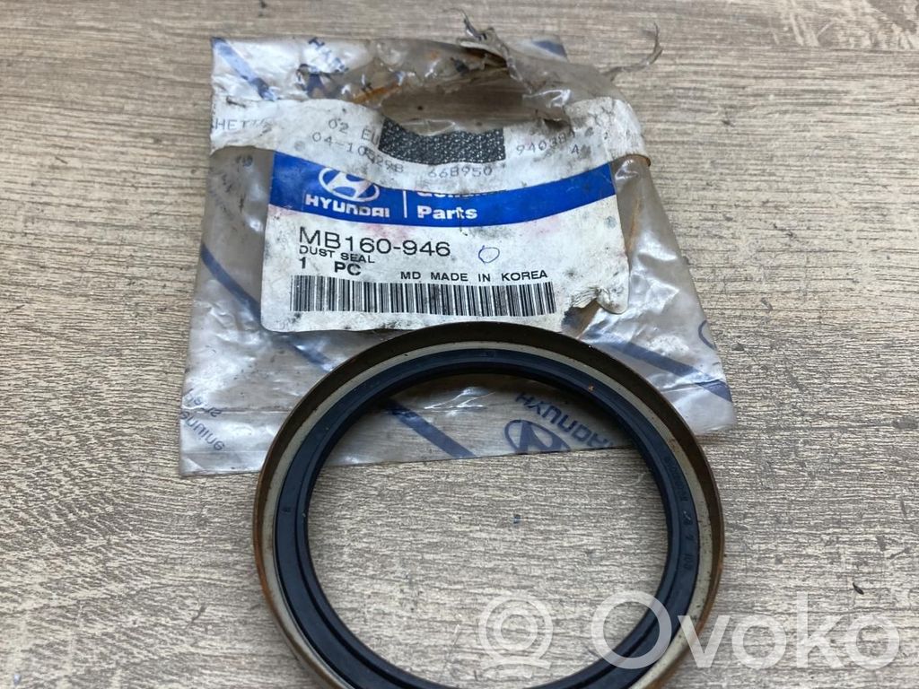 Mitsubishi L300, Cosmos Alte piese motor