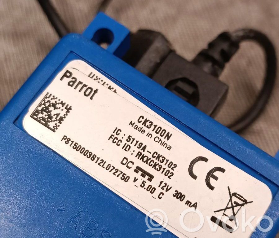 Телефон   5119ACK3102,CK3100N
