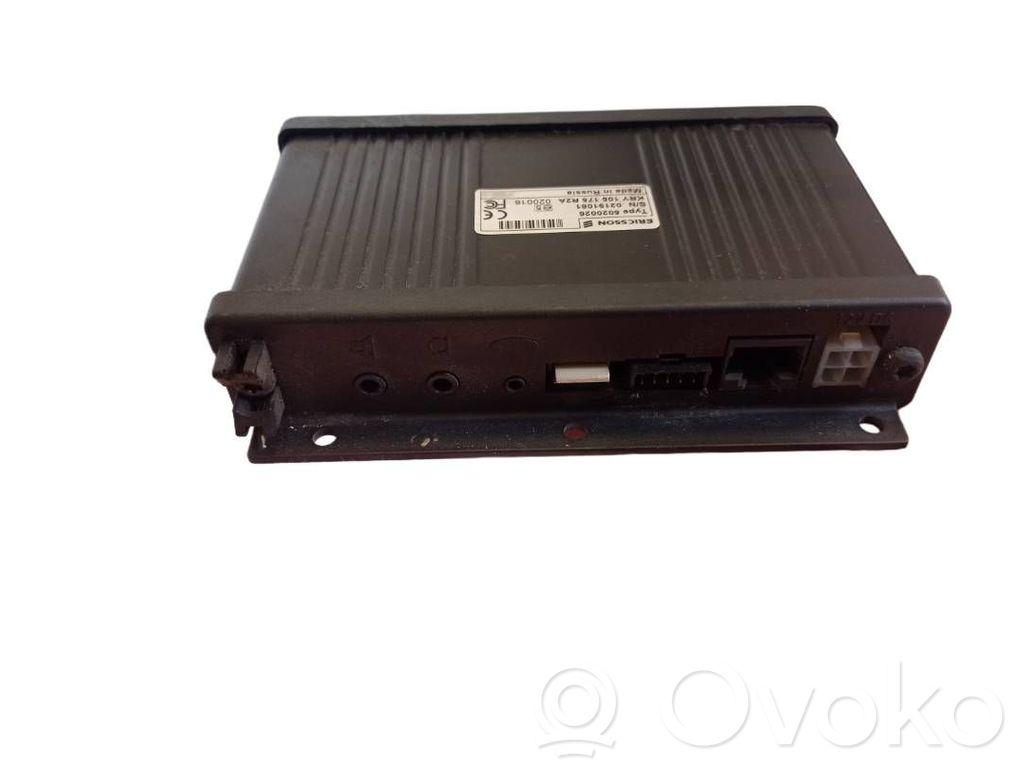 Audi A5 8T 8F GPS navigation control unit/module 