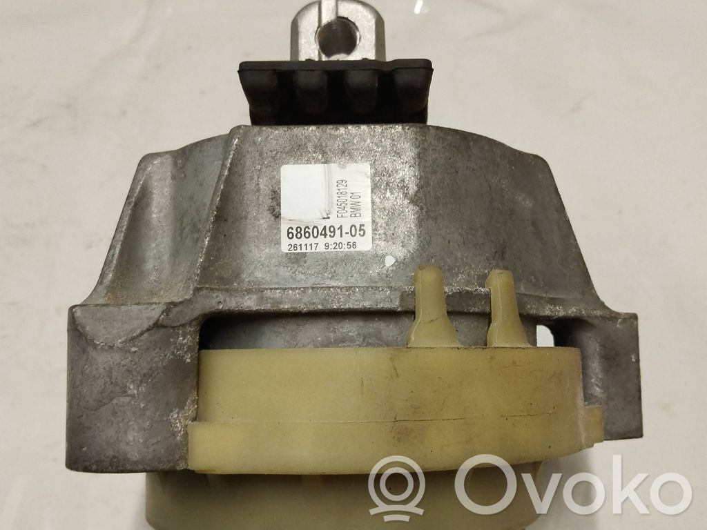 BMW 5 G30 G31 G38 Engine mount bracket 
