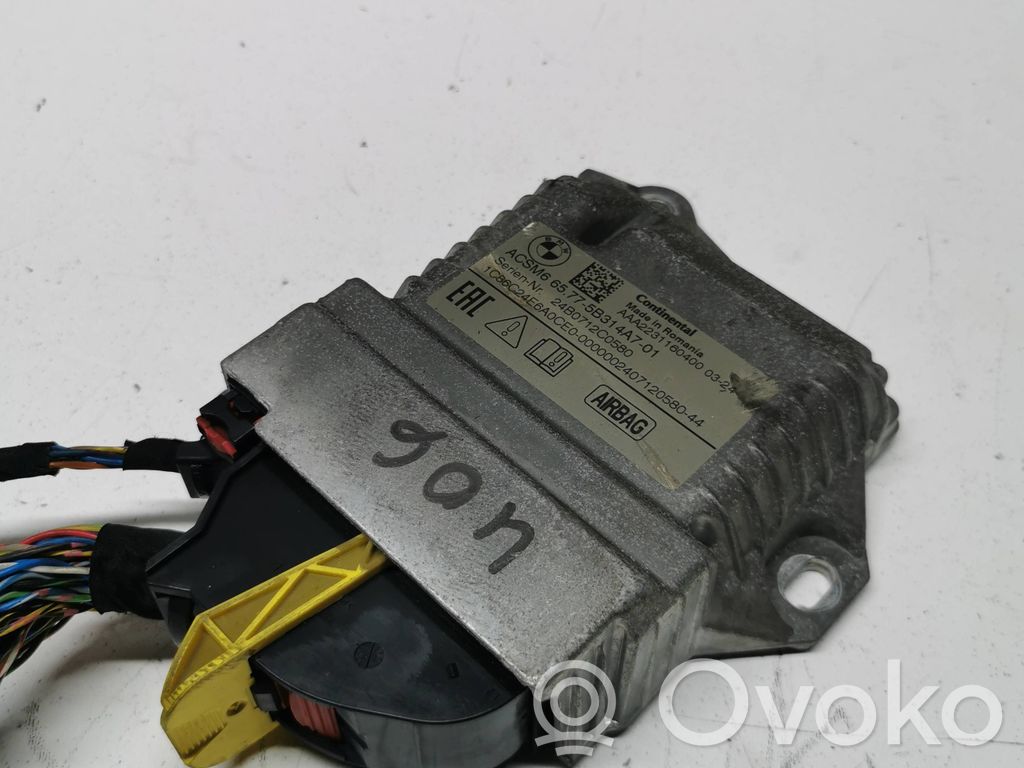 BMW 2 Active Tourer U06 Airbag control unit/module 
