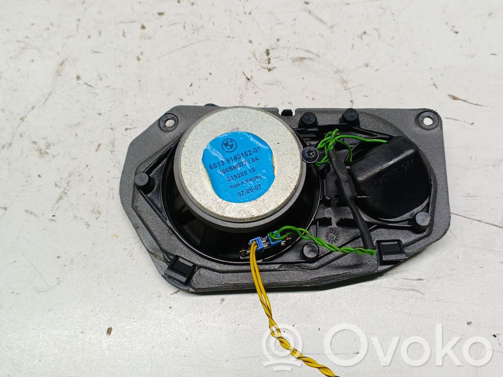BMW 5 E60 E61 Subwoofer 
