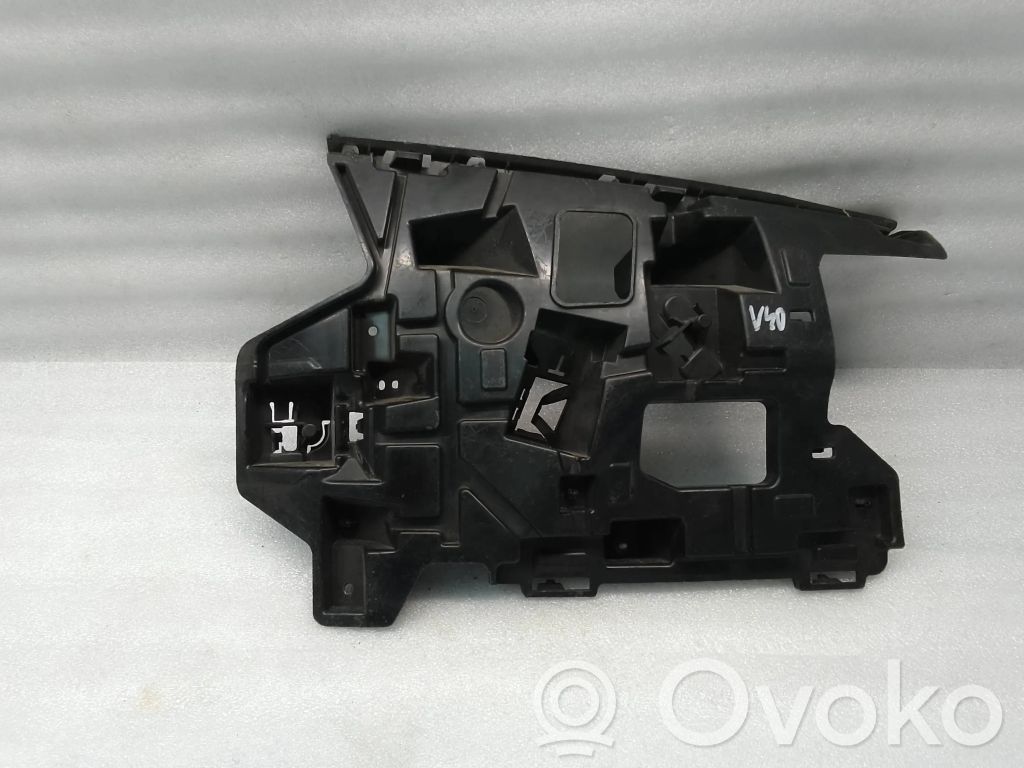 Volvo V40 Rear bumper lower part trim 