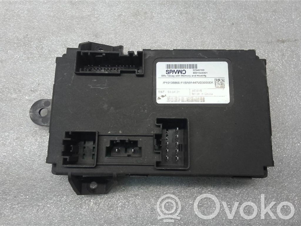 Volvo XC40 Other control units/modules 