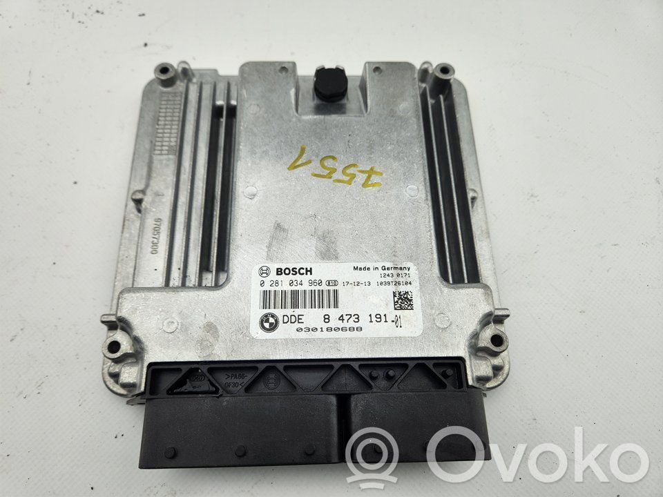 Engine control unit/module   8473191