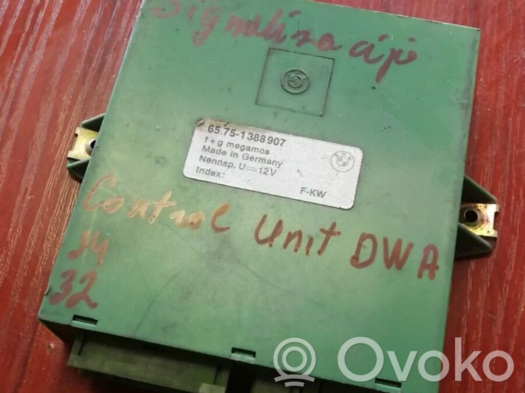 BMW 5 E34 Alarm control unit/module 