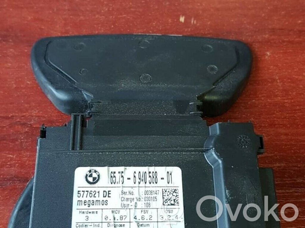 BMW 5 E60 E61 Alarm movement detector/sensor 