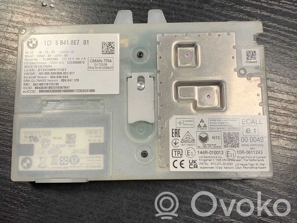 BMW 3 G20 G21 Bluetooth control unit module 