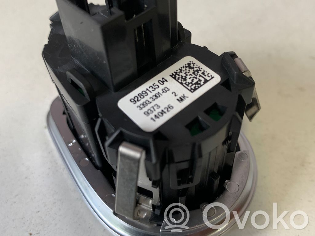 BMW 2 F46 Engine start stop button switch 