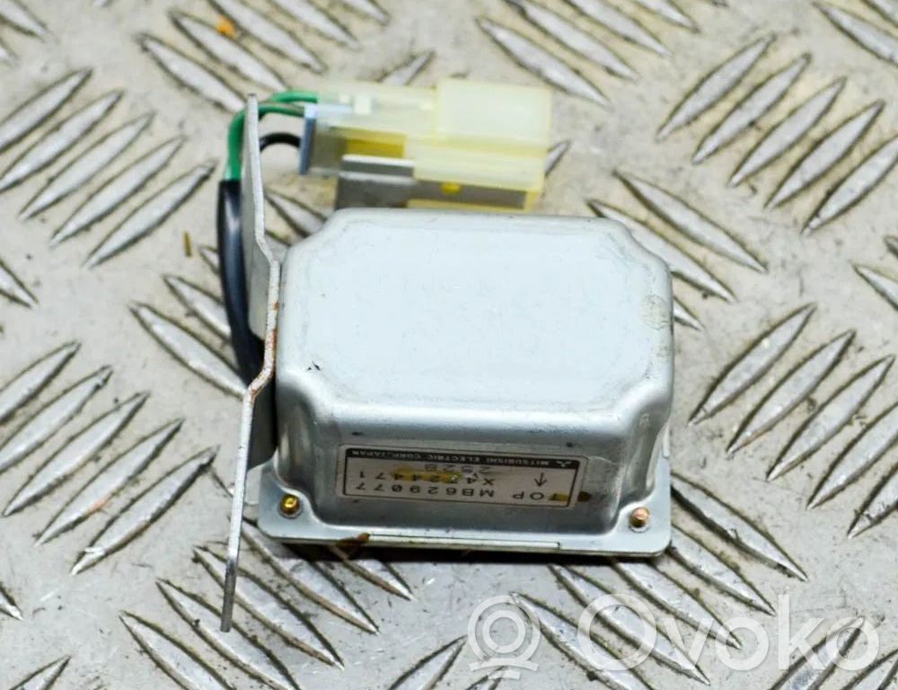 Dodge Stealth Suspension control unit/module 